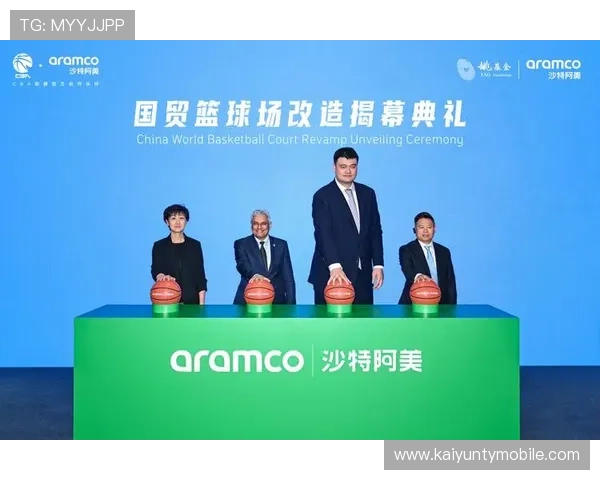 开云官方平台与勒沃库森合作详情全面解析助力球队发展