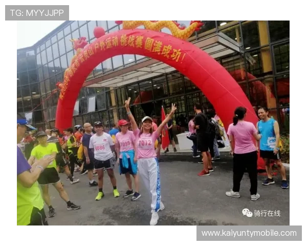 探索开云体育在线网站的优势与特色功能分析