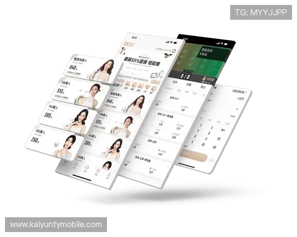 获取开云电子app最新版下载资源，享受最新版本带来的优化与新功能