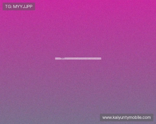开云综合app官方官网提供的最新游戏资讯与活动优惠，助您掌握第一手信息