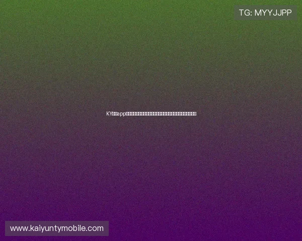 KY体育app网址官方入口，专注世界杯主题报道，提供赛事直播与赛况分析