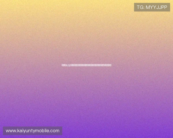 云体育app官网入口手机版功能介绍及使用技巧提升你的体育赛事观看体验